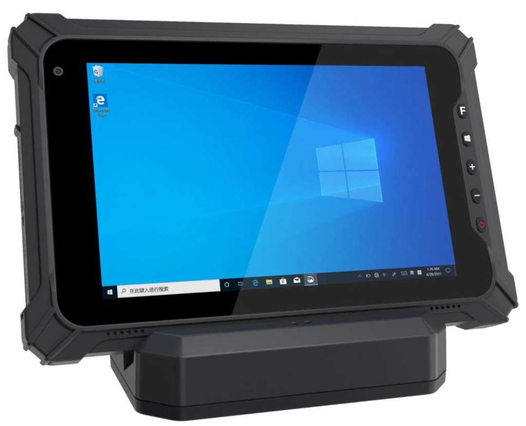 DOCKING-STATION-DC87