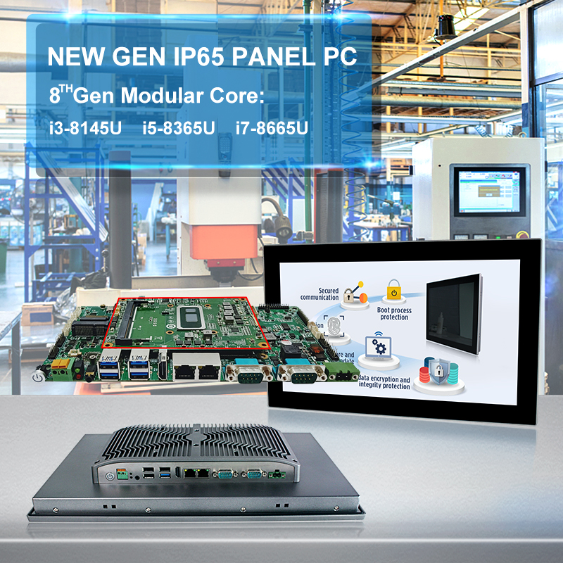PPC-IN215-I5-8G-256G-P10