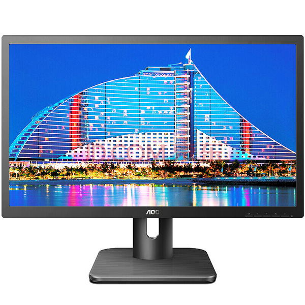 VESA Mount Computer Monitor