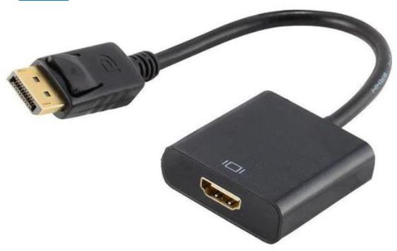 CONVERTER-DP-HDMI