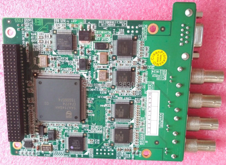 EPM-1059