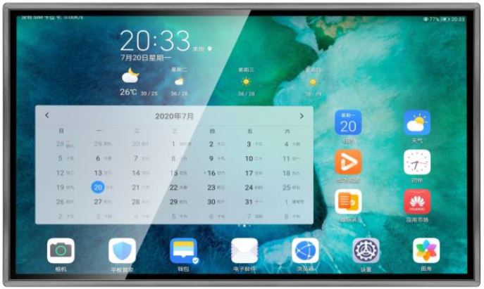 55" Non Touch Wall-Mountable Monitor