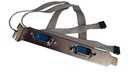 CABLE-SERIAL-2XDE9M-10PIN2.0-2Port Cable Cross