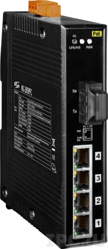 NS-205PFCS